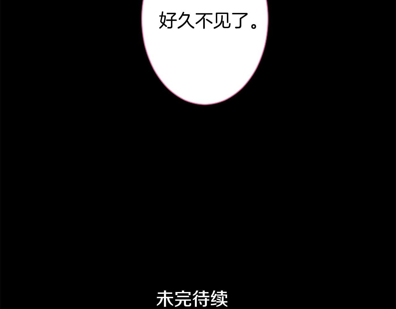 第103话 小巷的两个人129