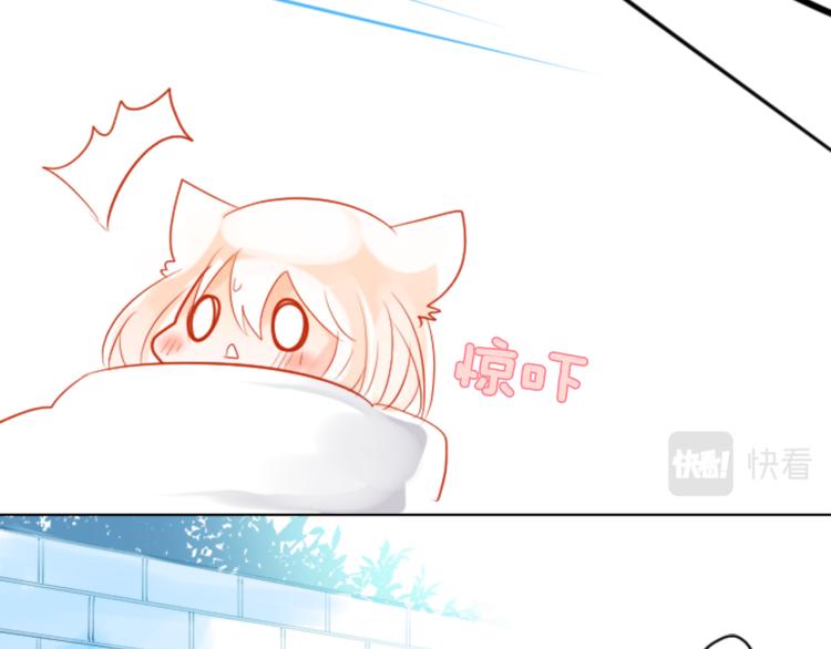 第3话 两个人的一天180