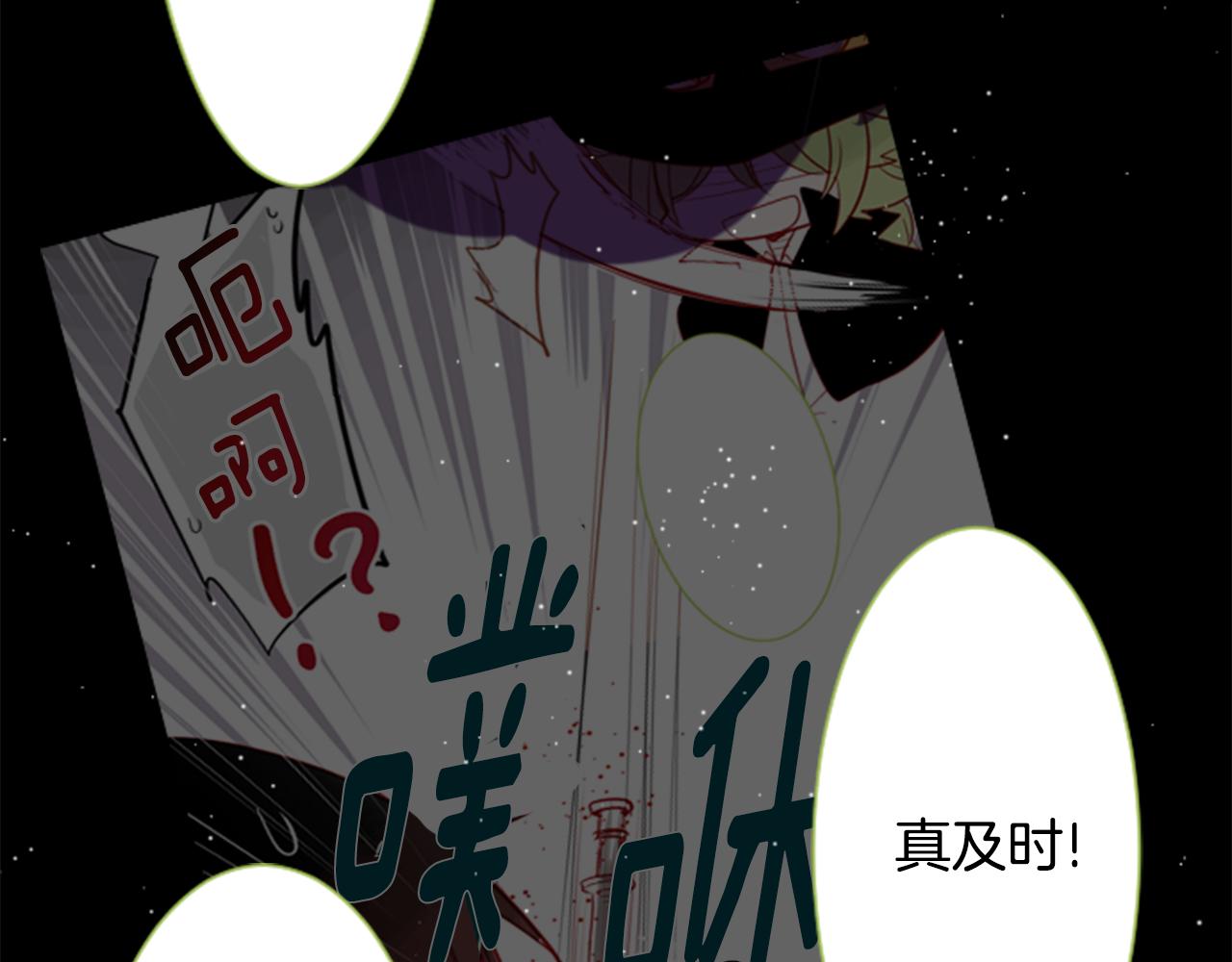 第41话 养不了的猫咪97