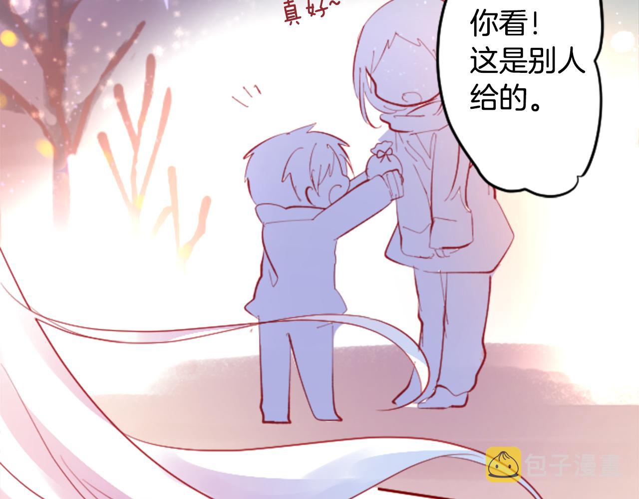 第118话 小巷的圣诞节56