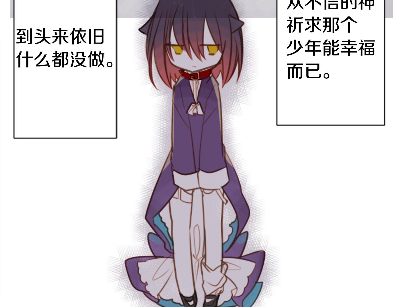 第65话 即便是这样13