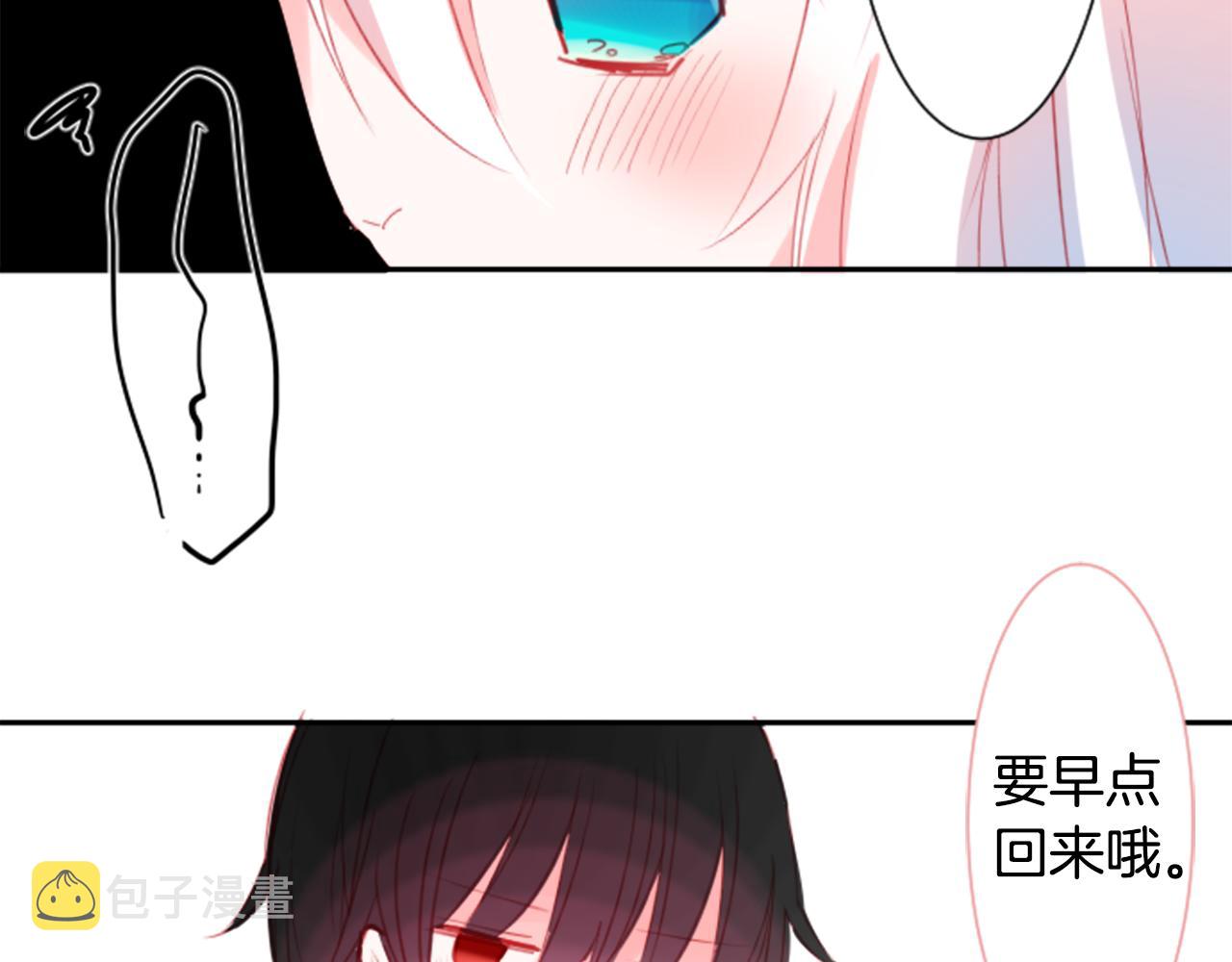 第57话 早点回来哦54
