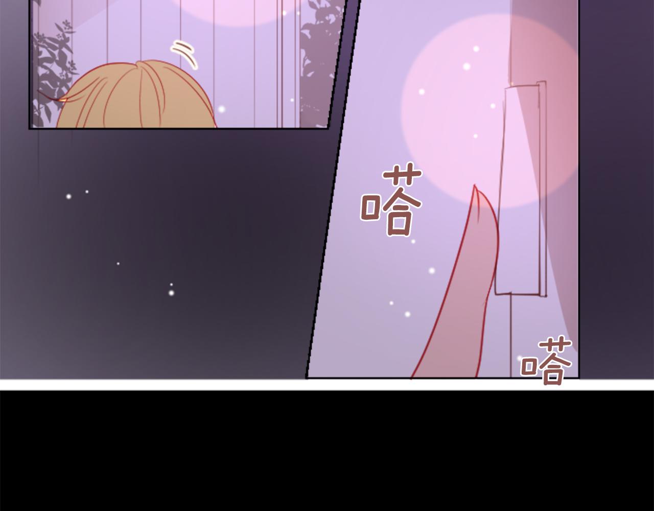 第48话 救命59