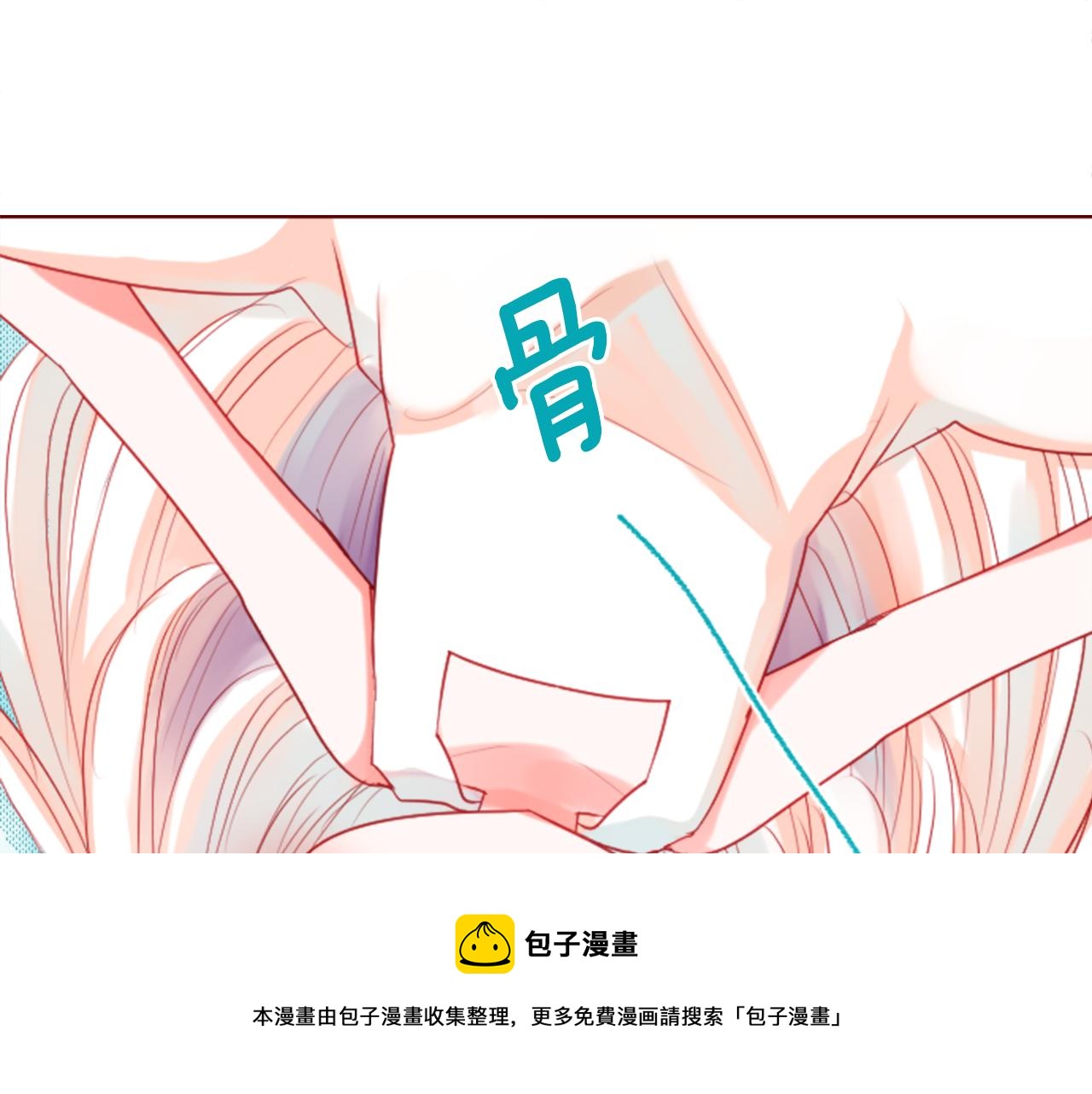 第33话 魔法师和恶魔猫144