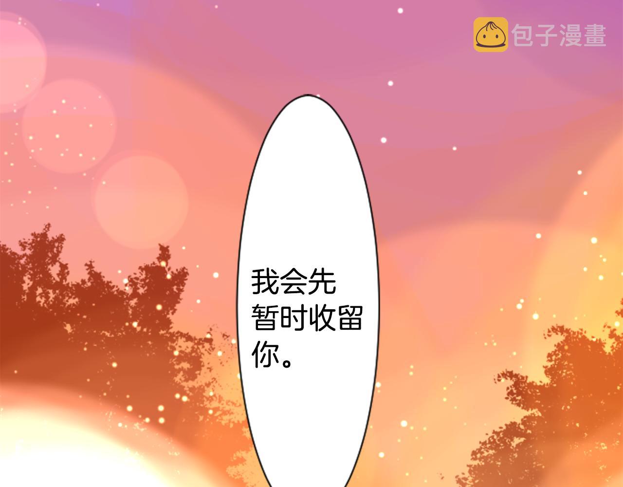 第62话 对不起81