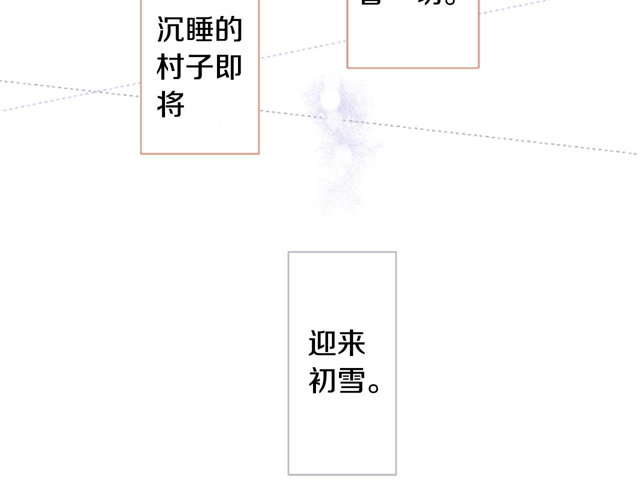第35话 魔法师和恶魔猫3142