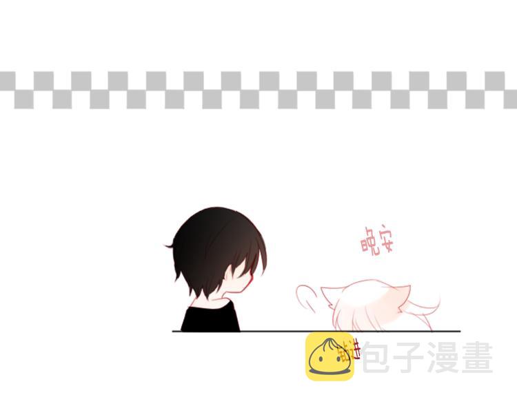 第11话 转来转去的回忆123