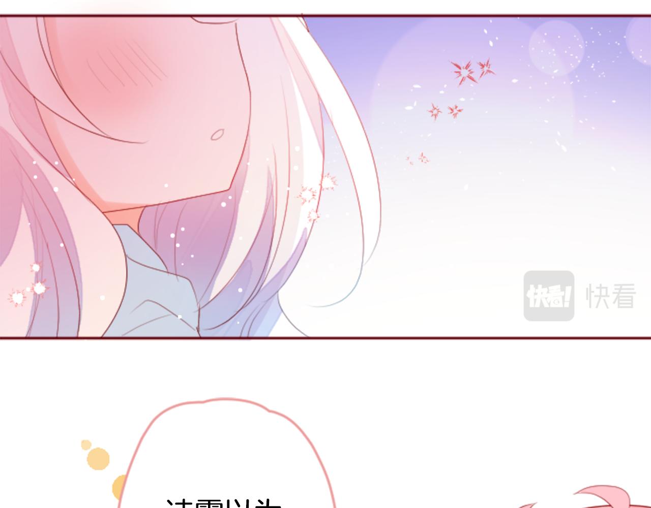 第124话 樱桃·巧克力·小少女end55