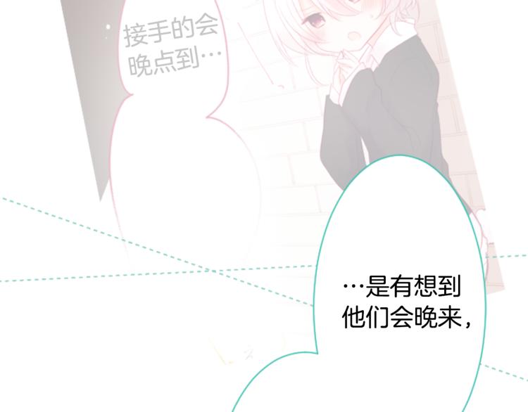 第10话 像往常一样75