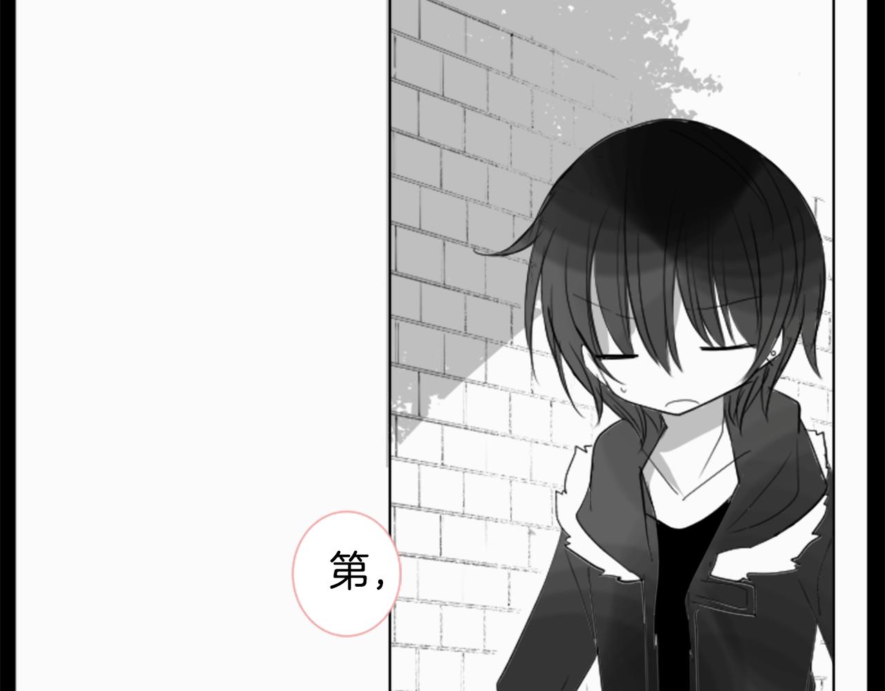第46话 能有什麽办法59