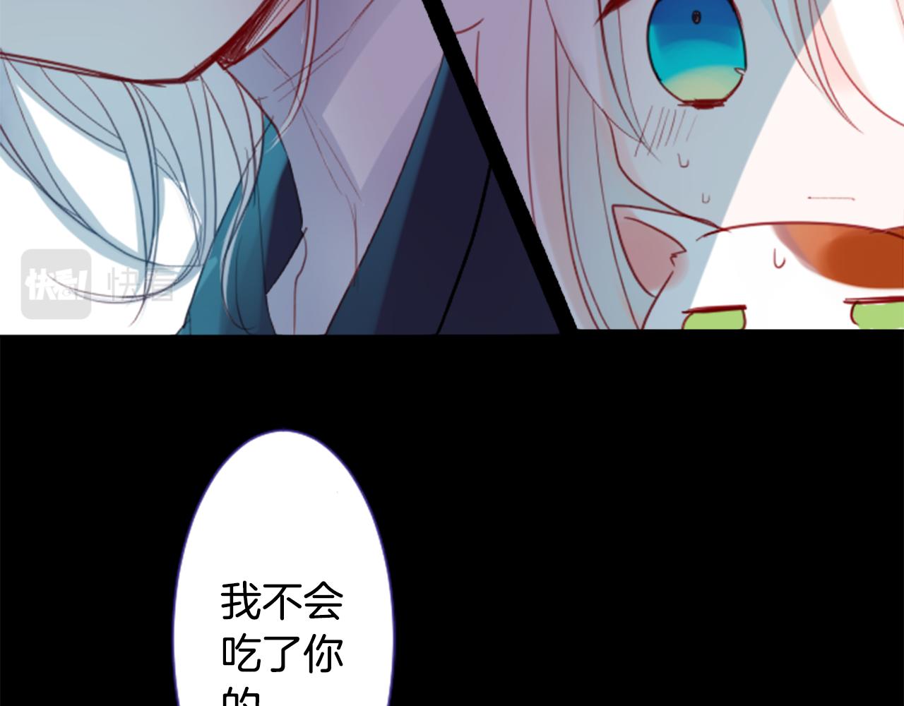 第26话 凯蒂爱丽丝的小巷迷宫12