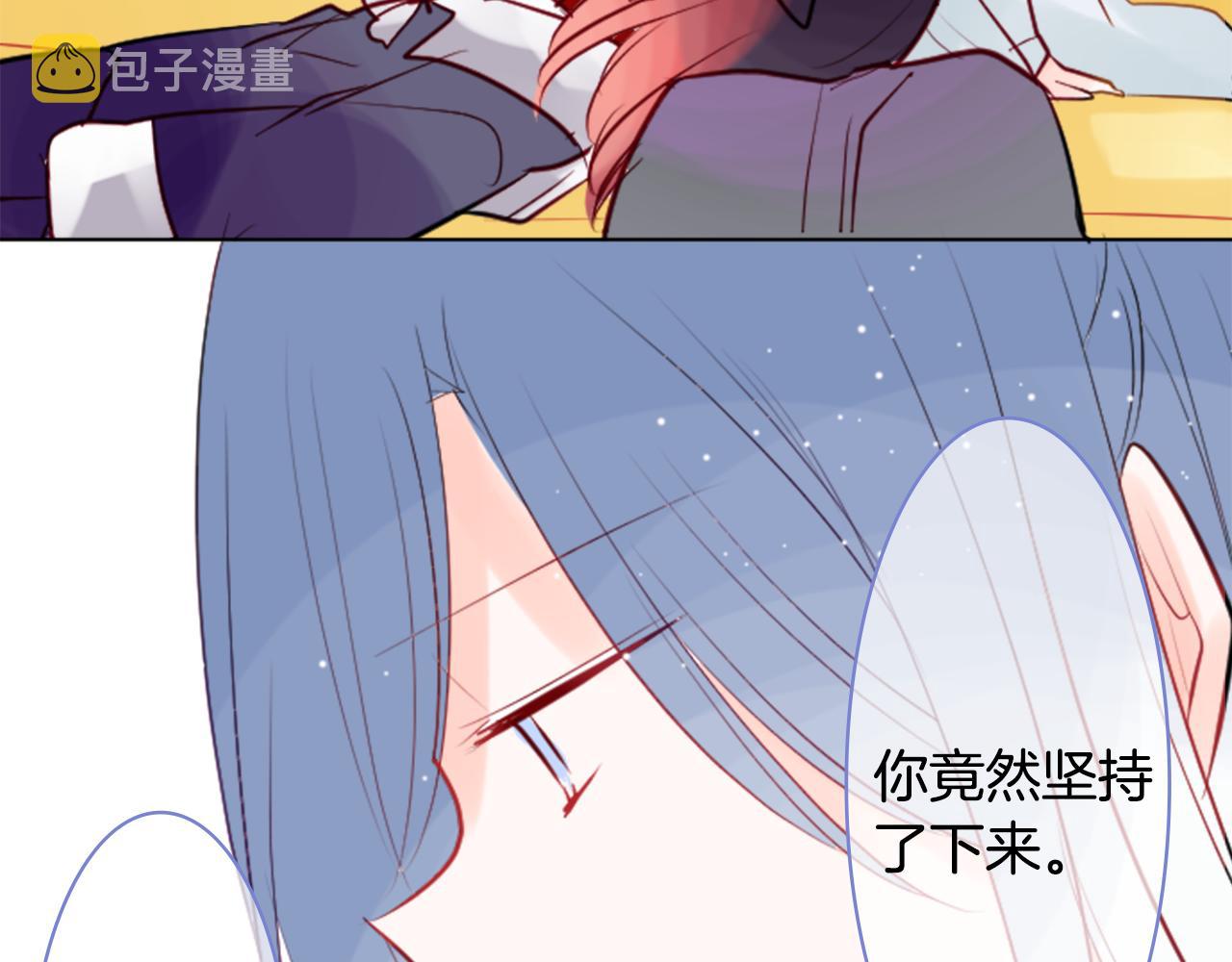 第42话 我没事68