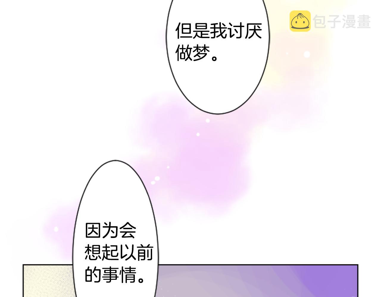 第25话 三个银勺子，填装方糖127