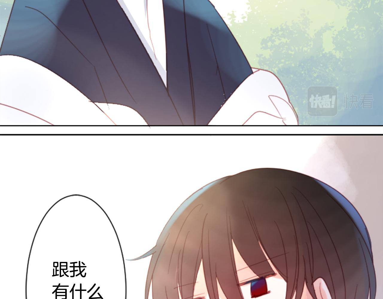第79话 上午9点的神秘箱子228