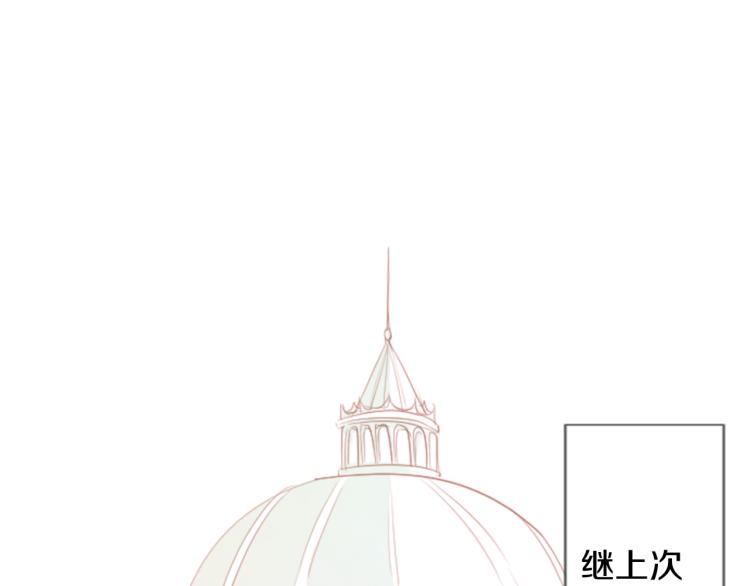 第10话 像往常一样5