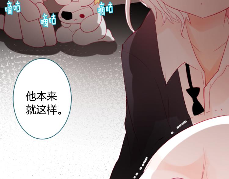 第7话 结局还早着呢100