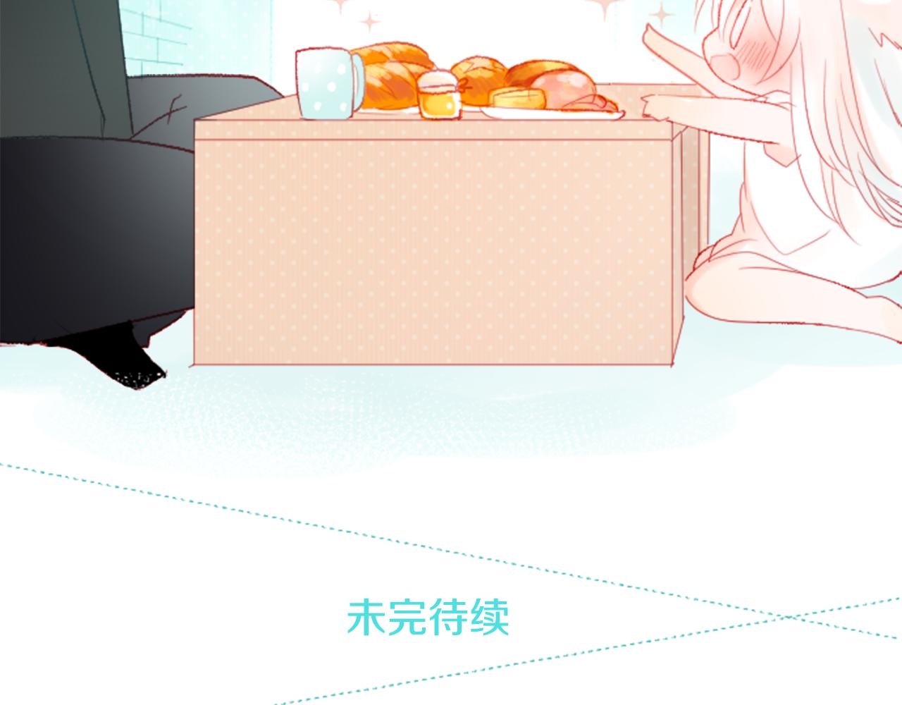 第19话 小巷的秘密片段2129