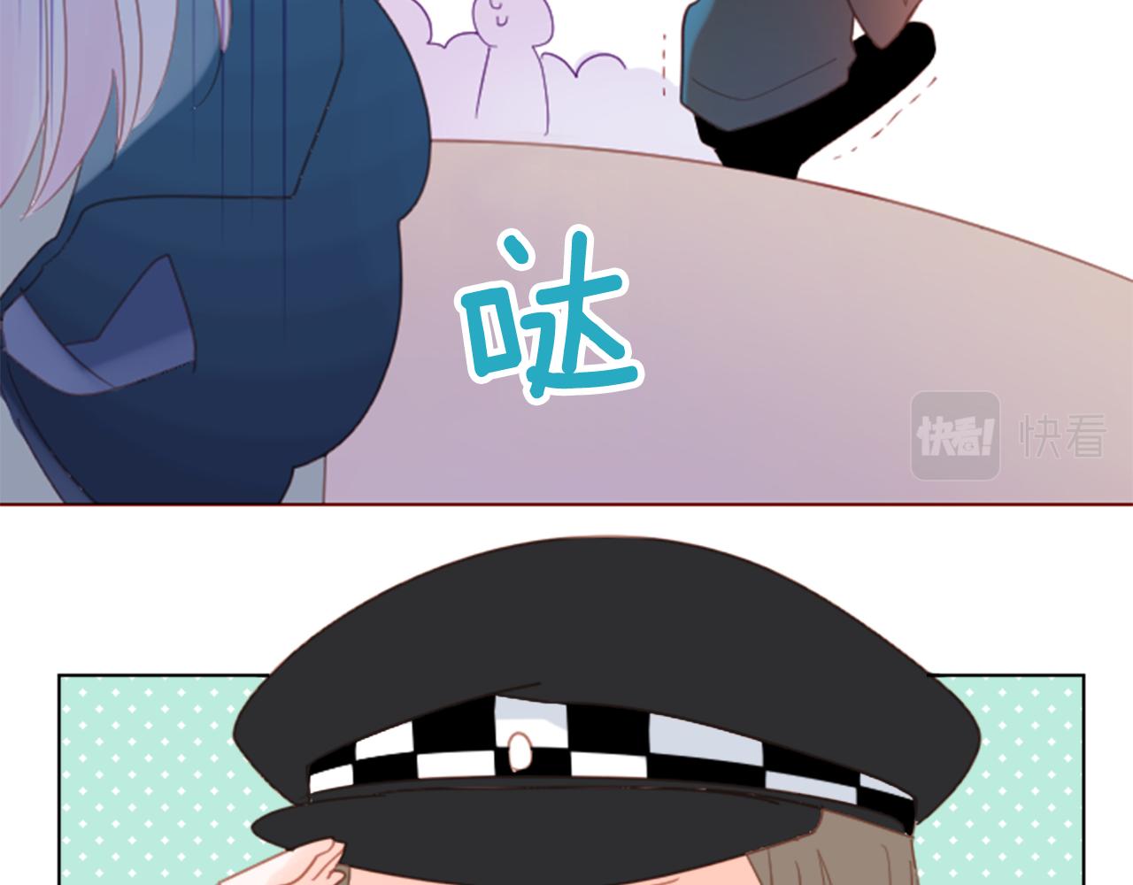第81话 mont dip282