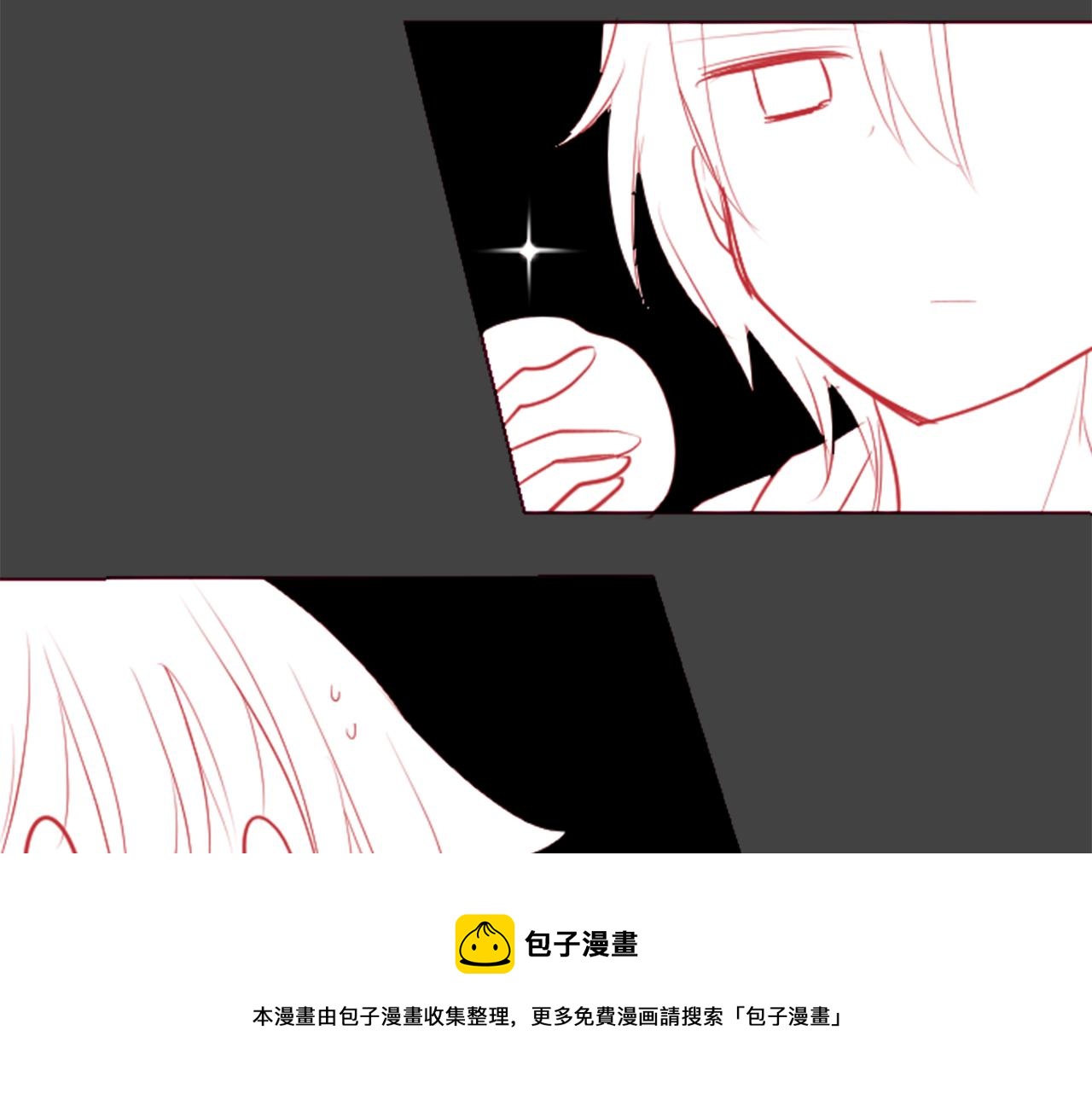 第36话 下雪的日子64