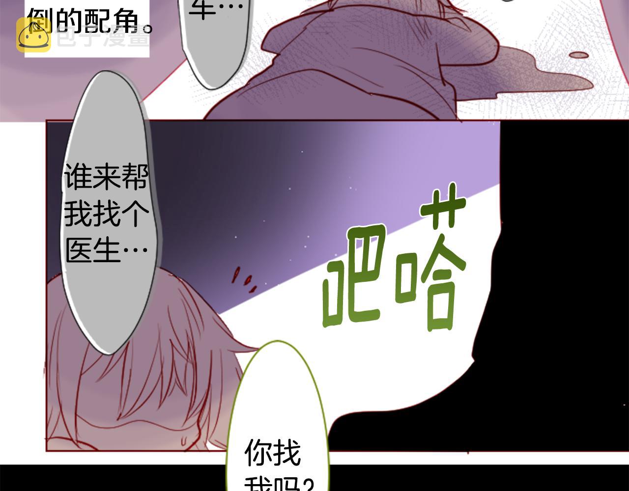 第35话 魔法师和恶魔猫3126