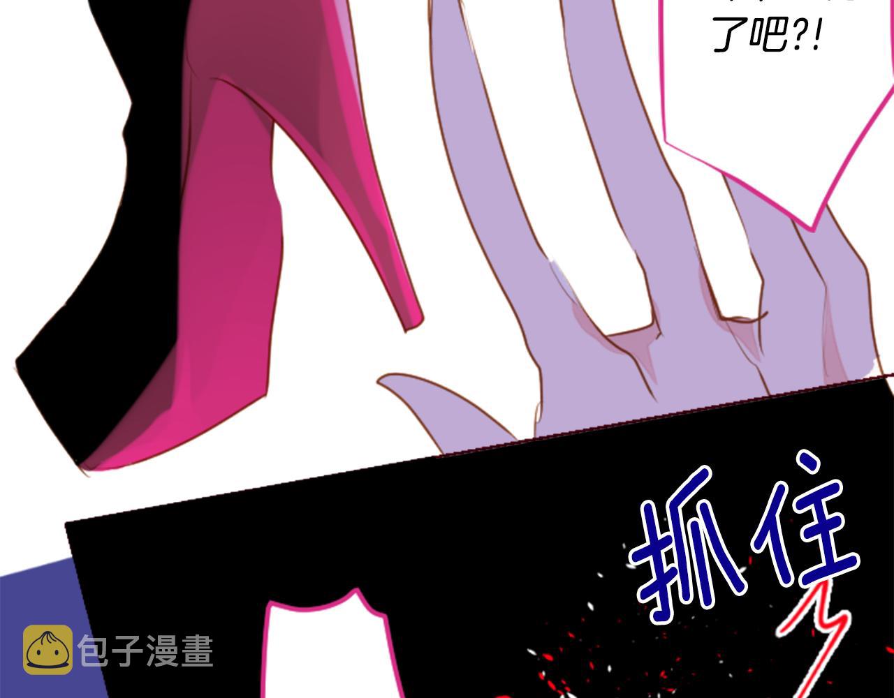 第163话 起牀了吗？调皮鬼40