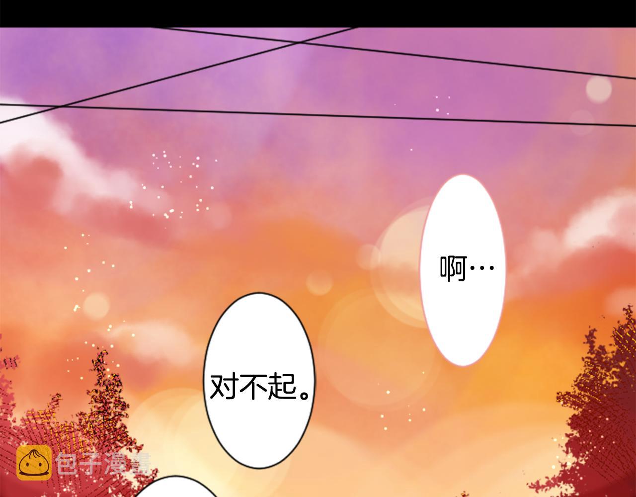 第35话 魔法师和恶魔猫3130