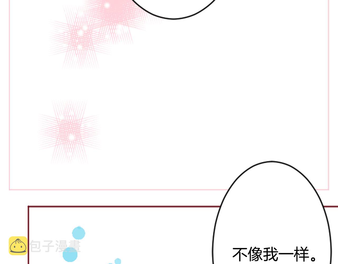 第124话 樱桃·巧克力·小少女end71