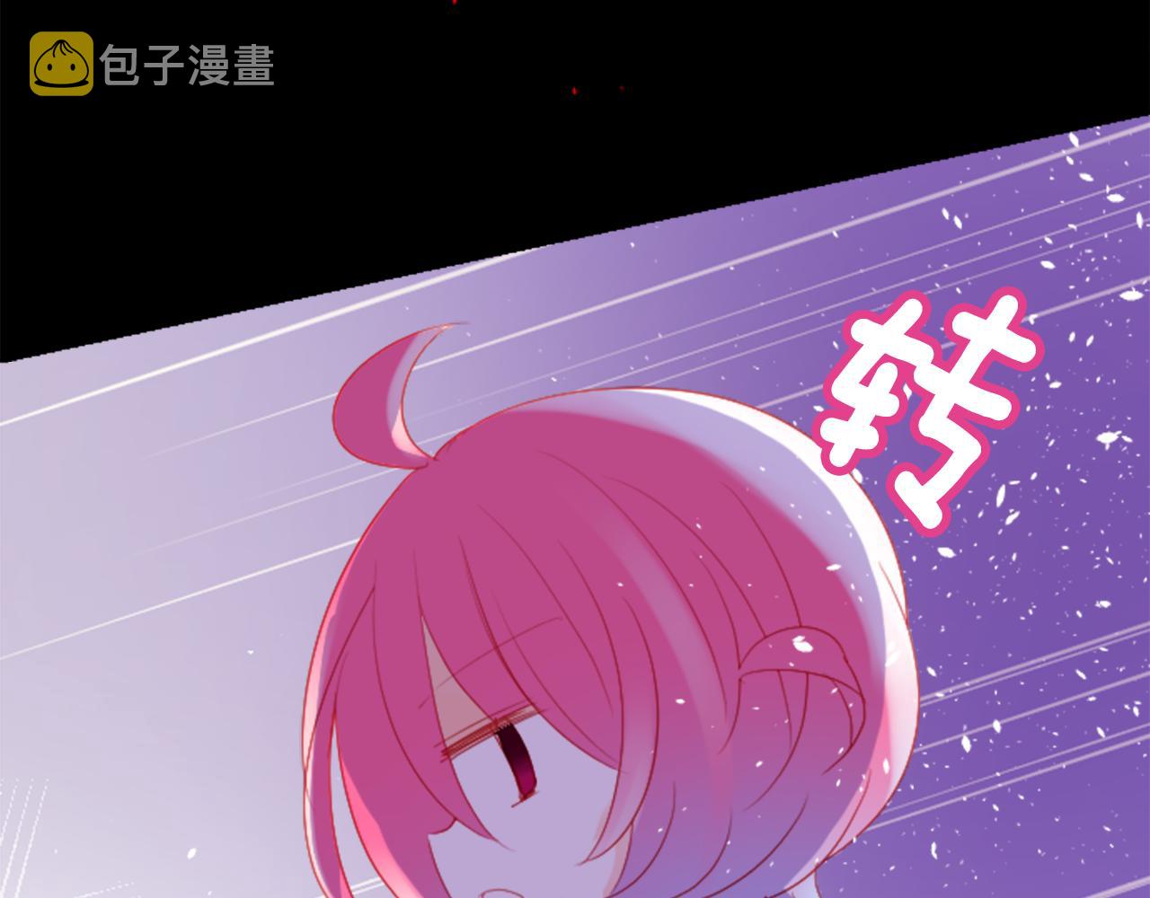 第102话 夜晚是短暂的秘密时间525