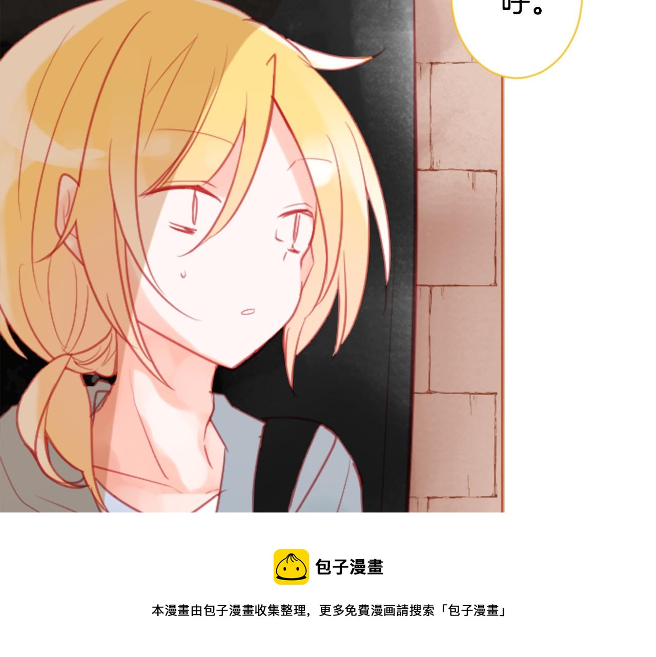第97话 恋情是猫咪箱子106