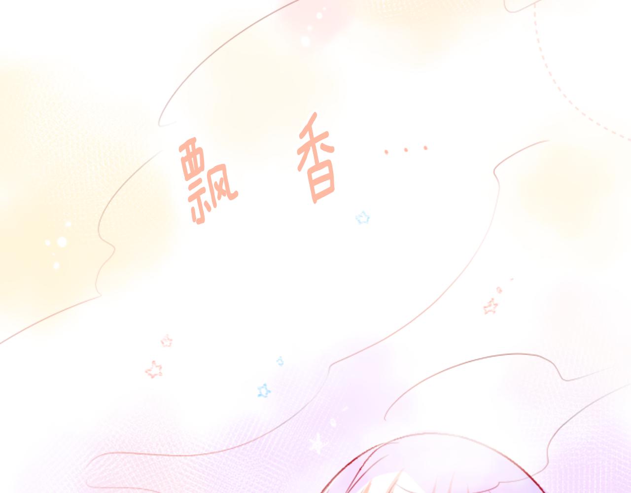 第25话 三个银勺子，填装方糖116