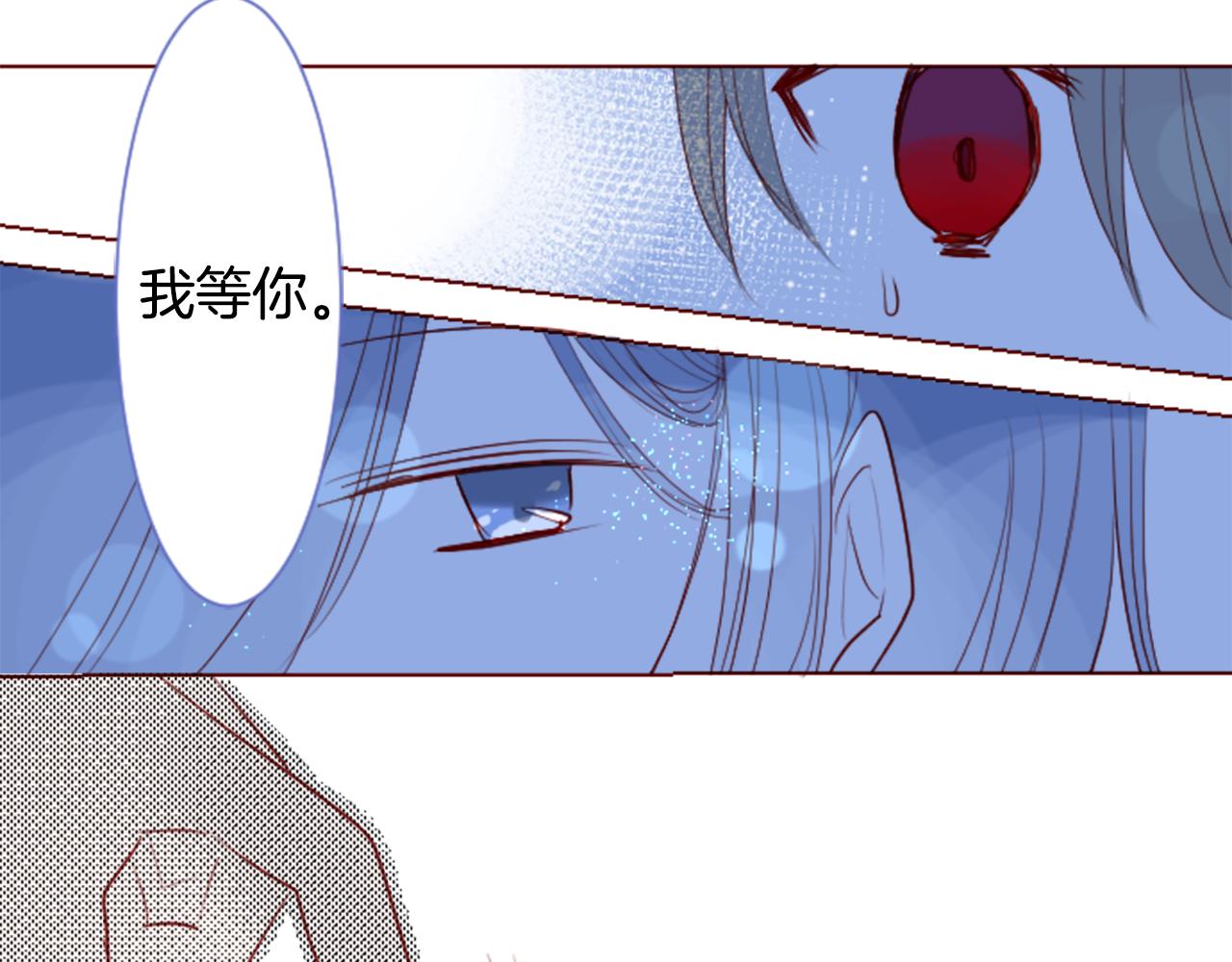 第33话 魔法师和恶魔猫183