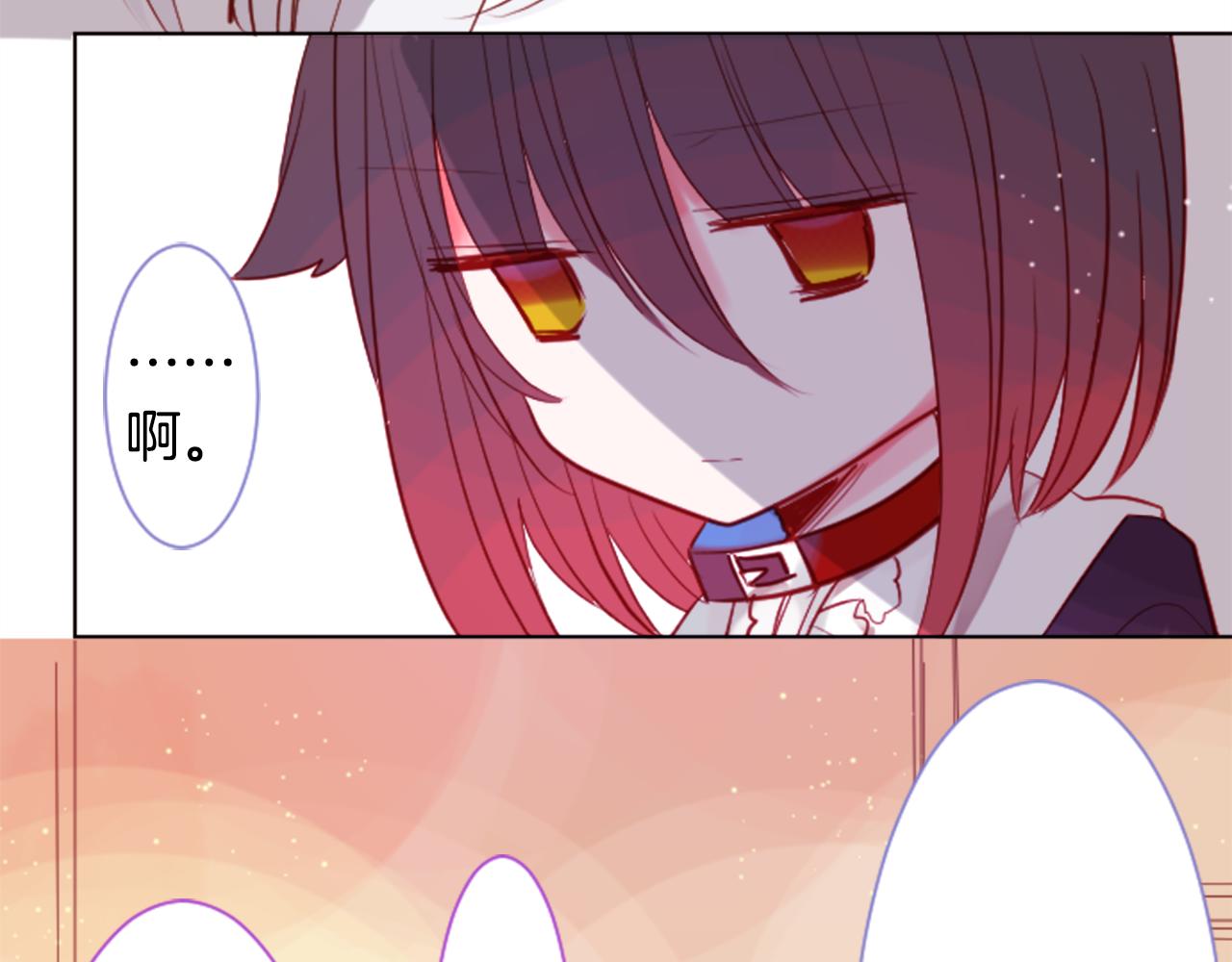 第44话 真可笑31