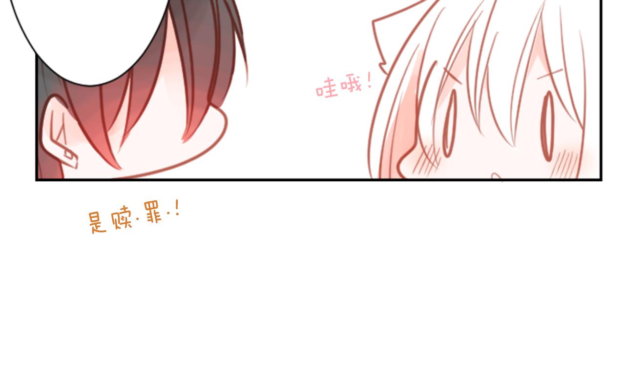 第64话 那样一来15