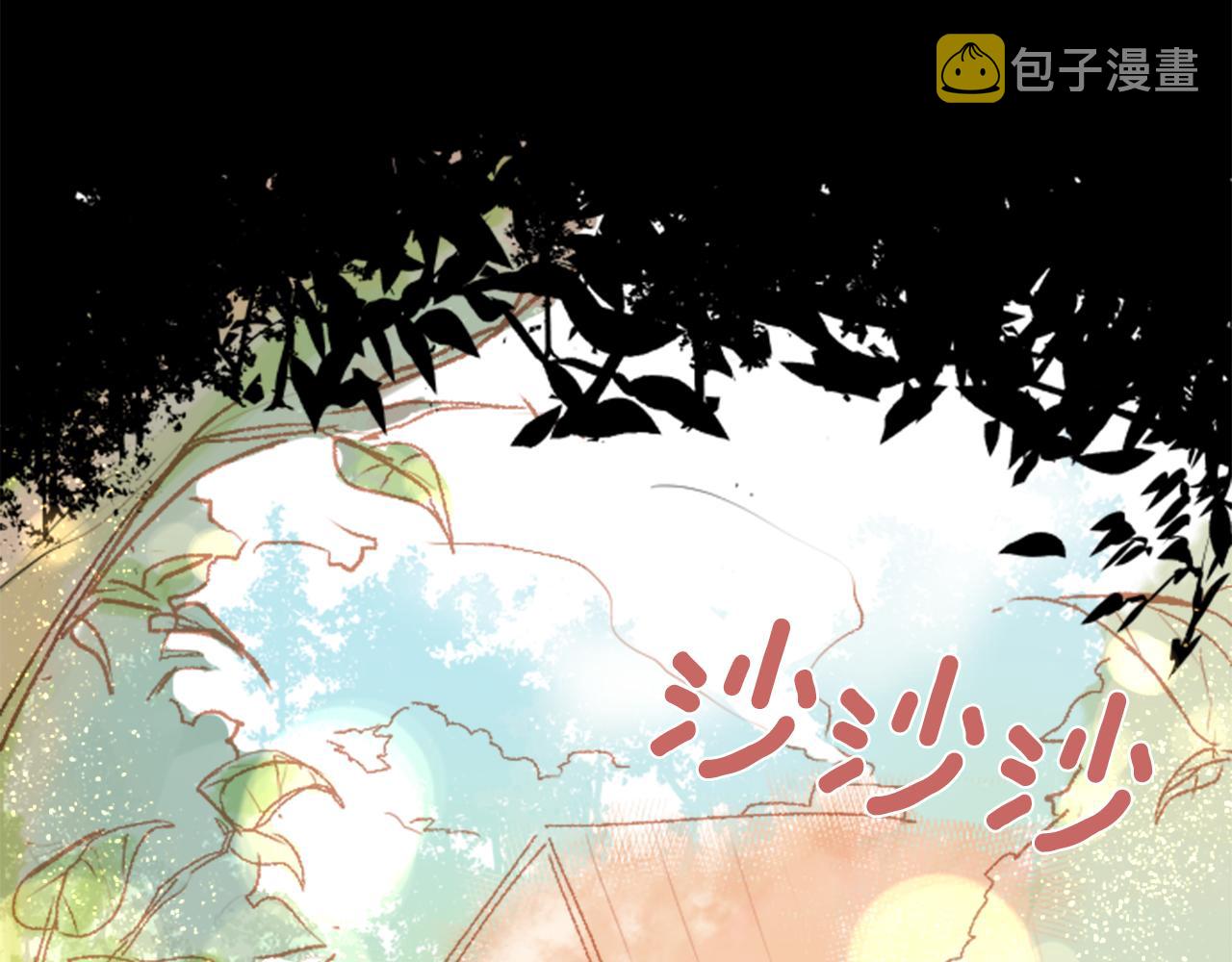 第57话 早点回来哦6