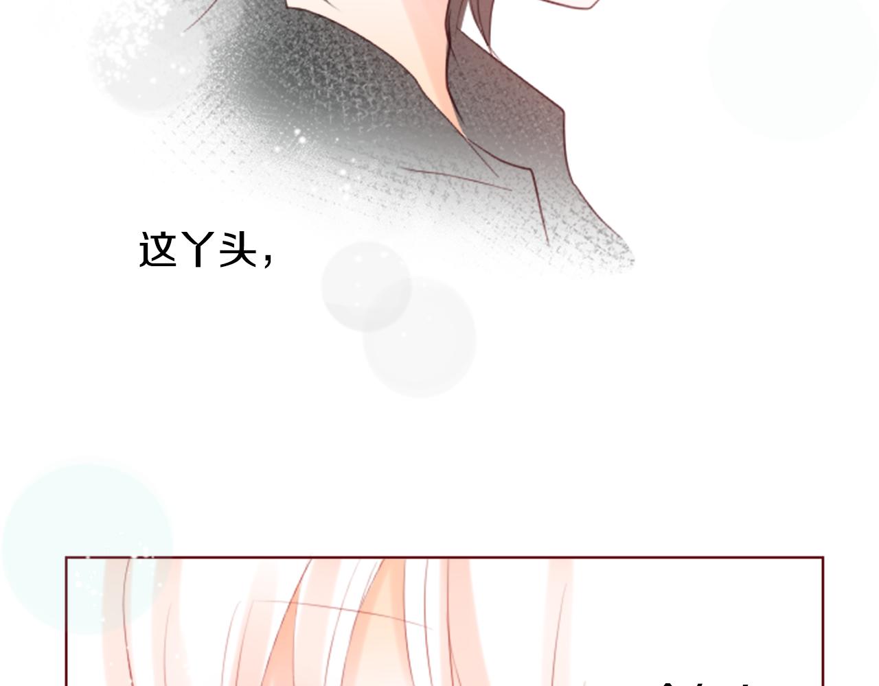 第17话 边吃早午饭边猜答案117