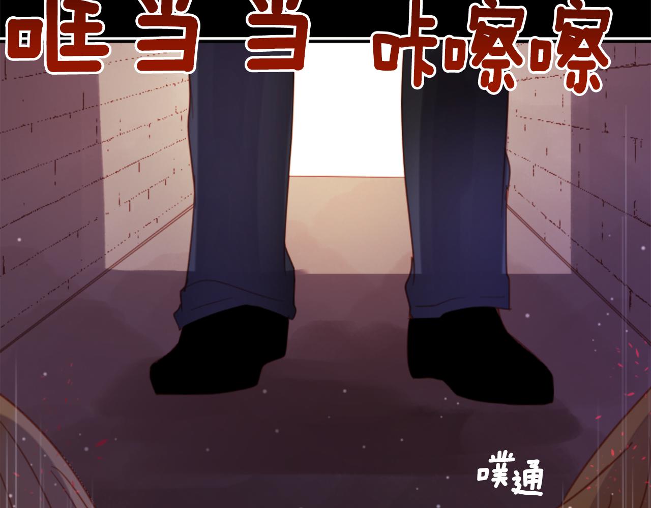 第75话 上午8点的小王子3