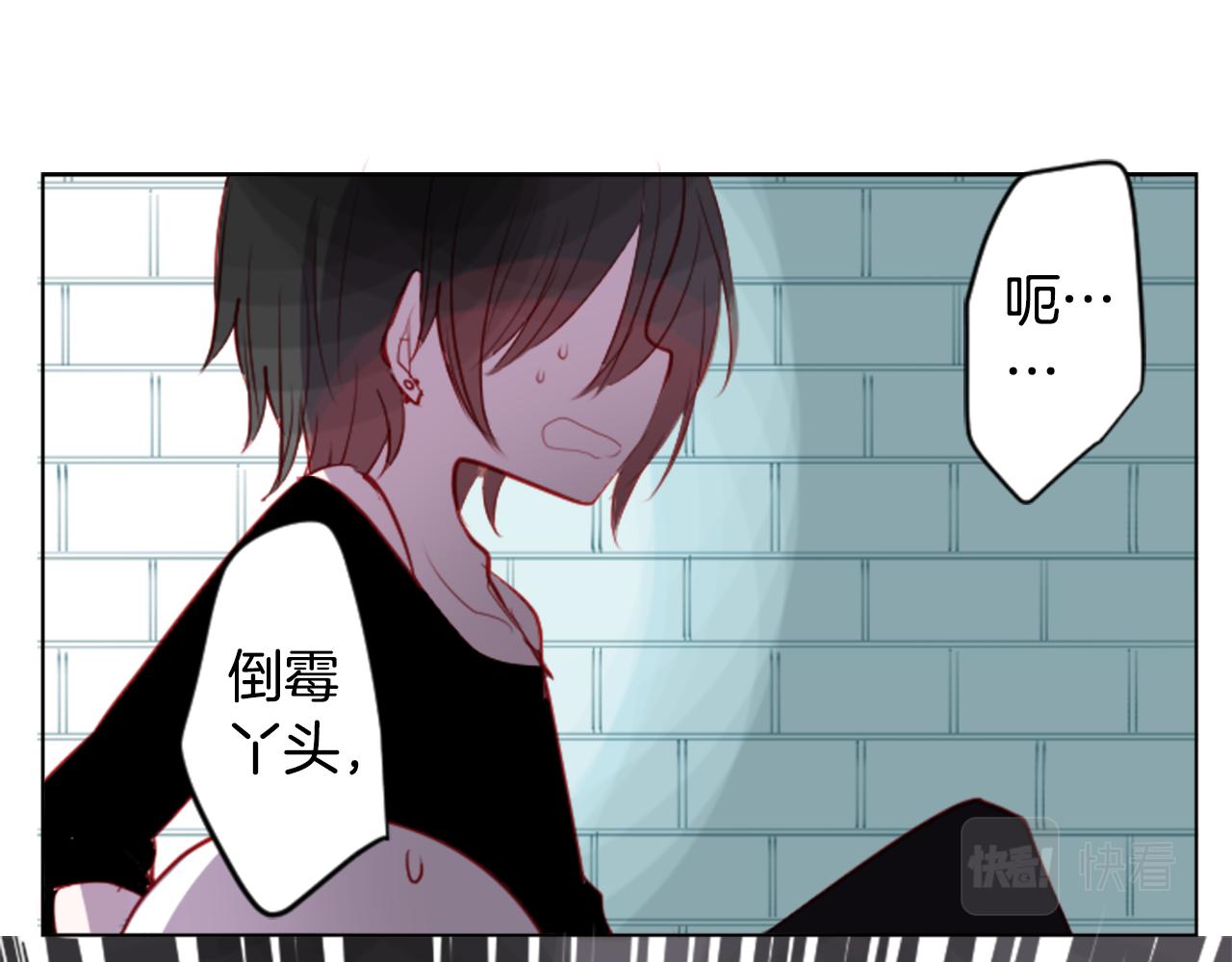 第40话 有意思吗？21