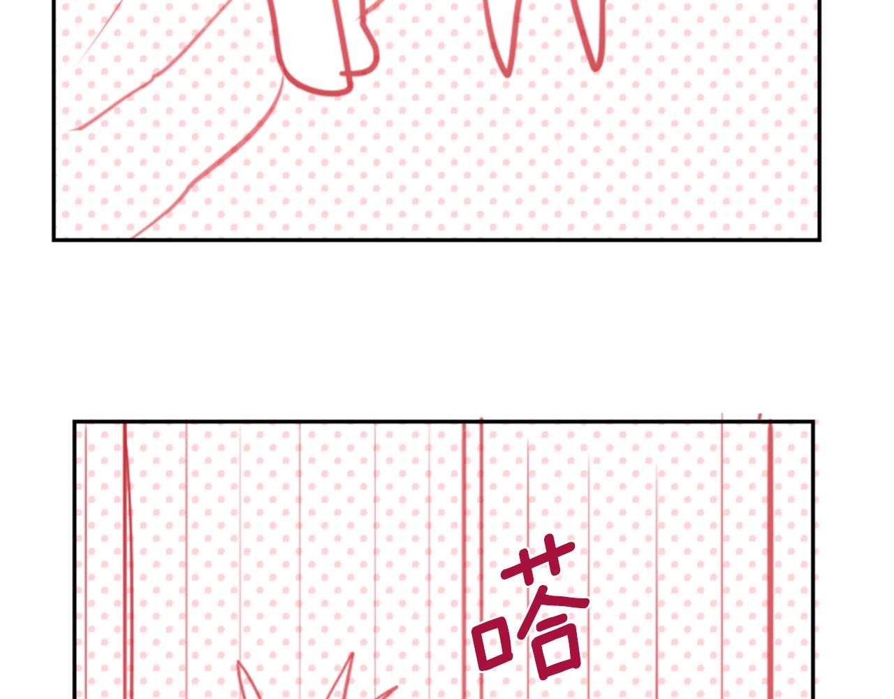 第57话 早点回来哦100