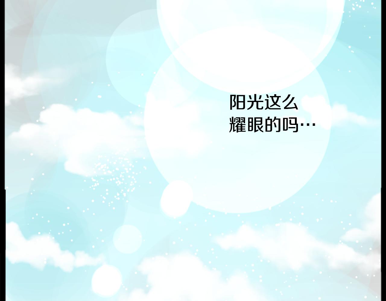 第46话 能有什麽办法116