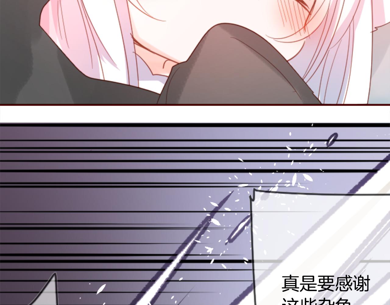第74话 上午7点的哈克贝利125