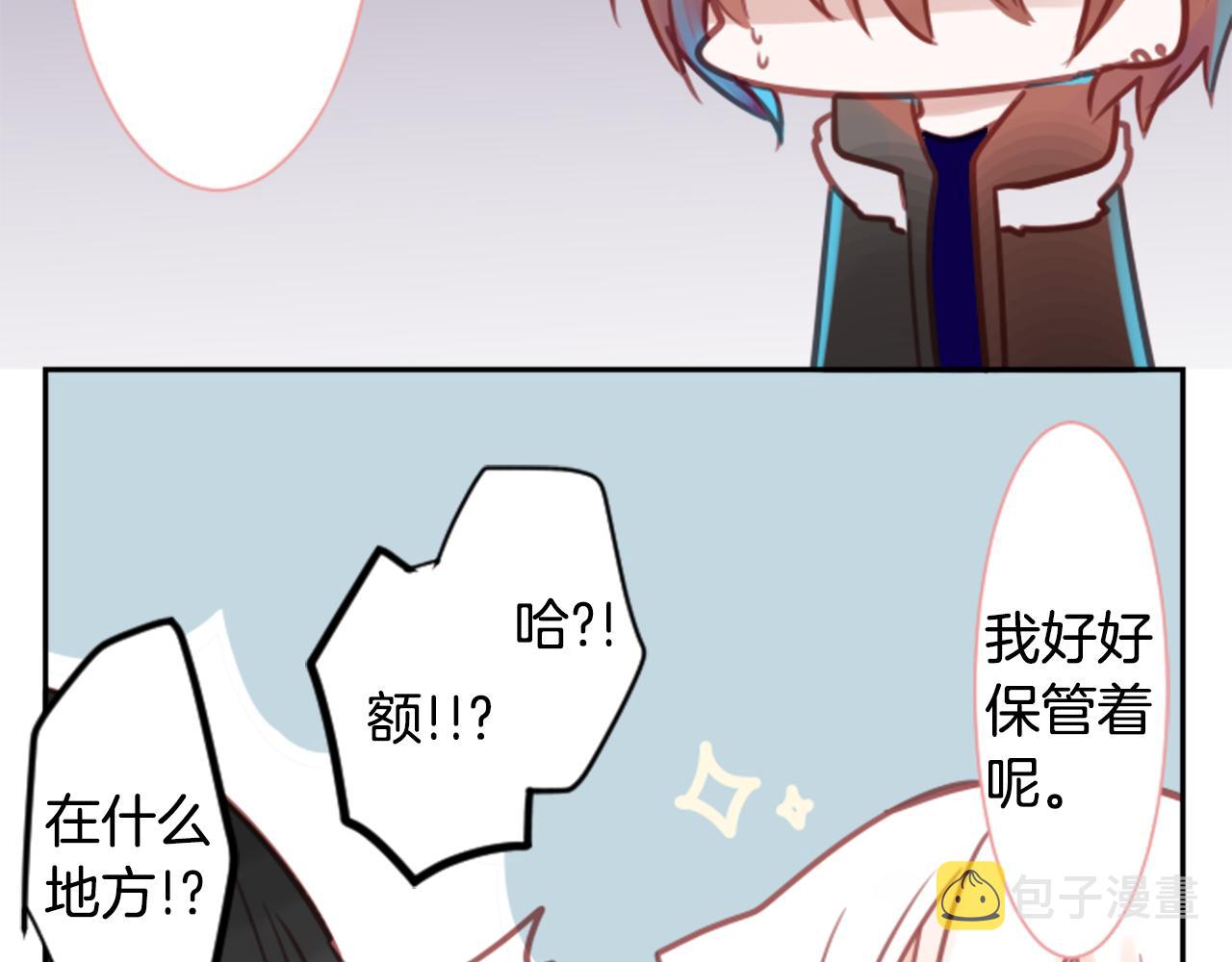 第65话 即便是这样56