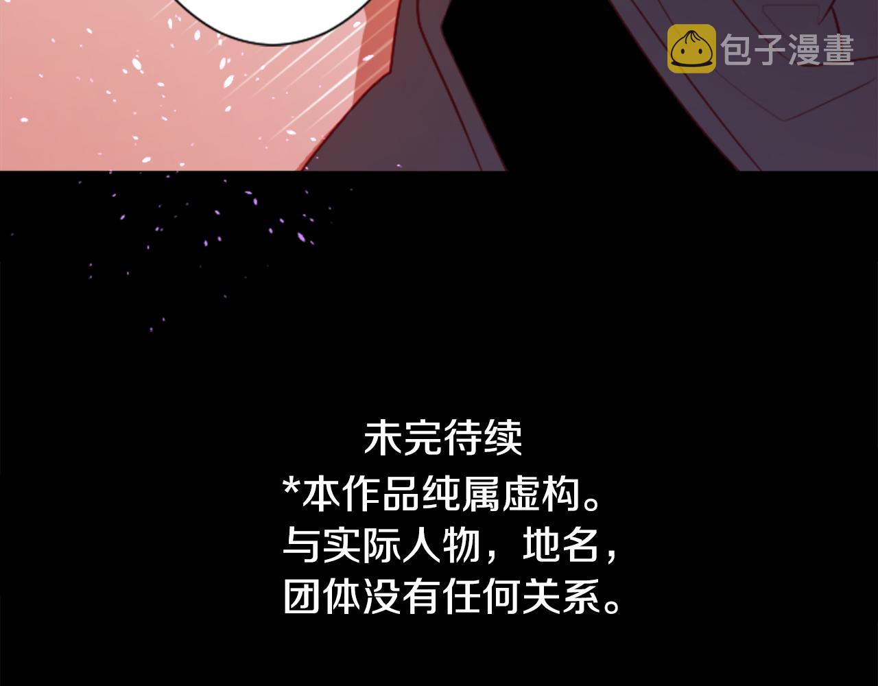第104话 正午的忧郁90