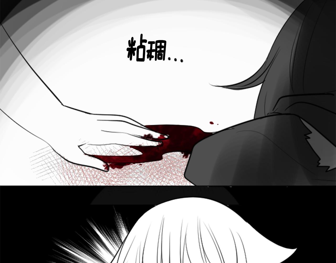 第45话 第七天晚上74