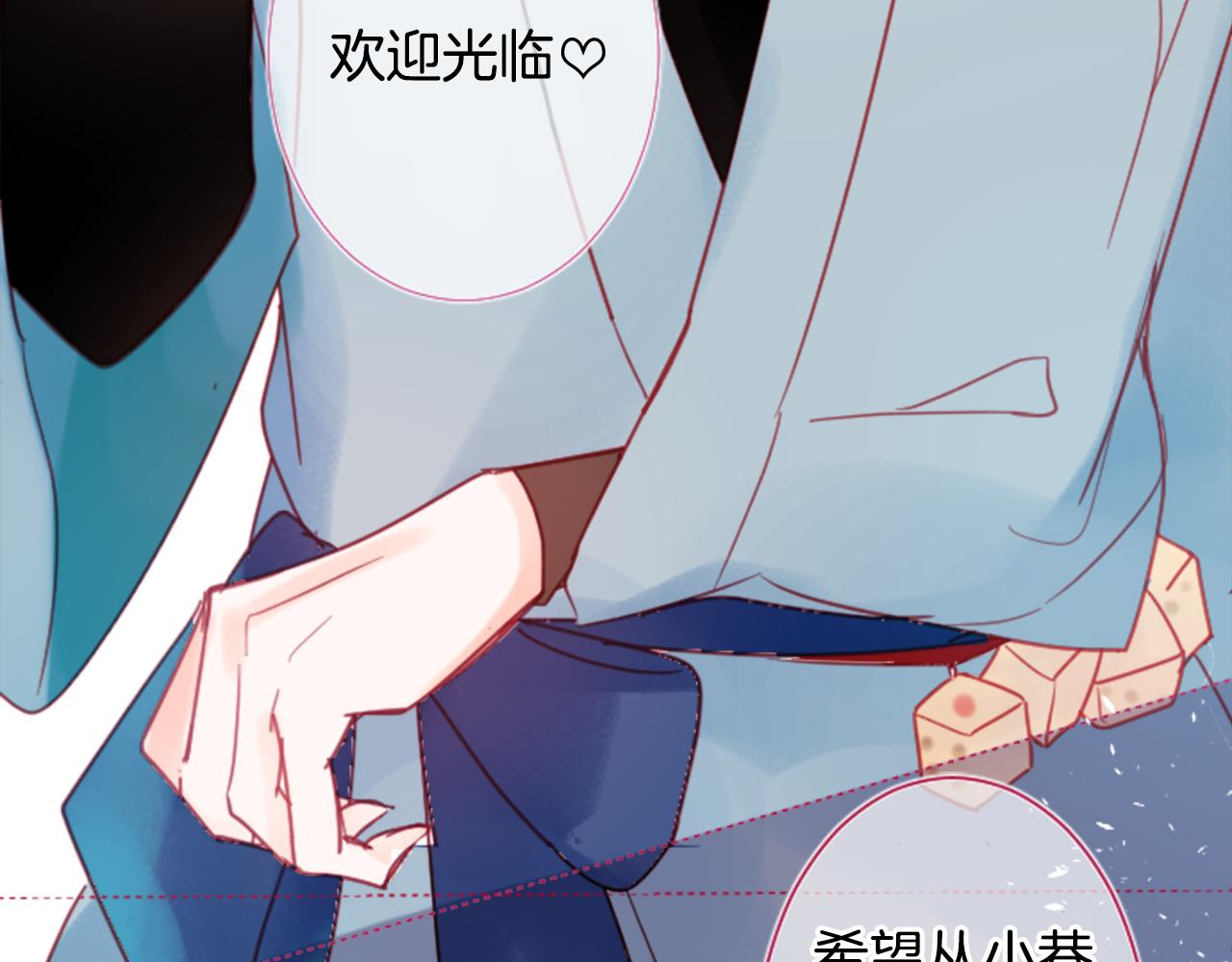 第85话 上午11点半的卢娜77