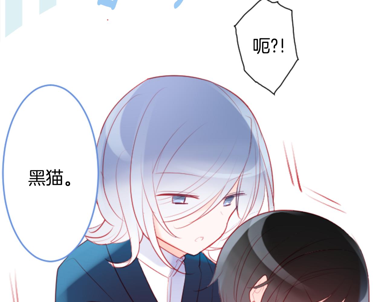 第114话 春天的脚步声就在眼前78