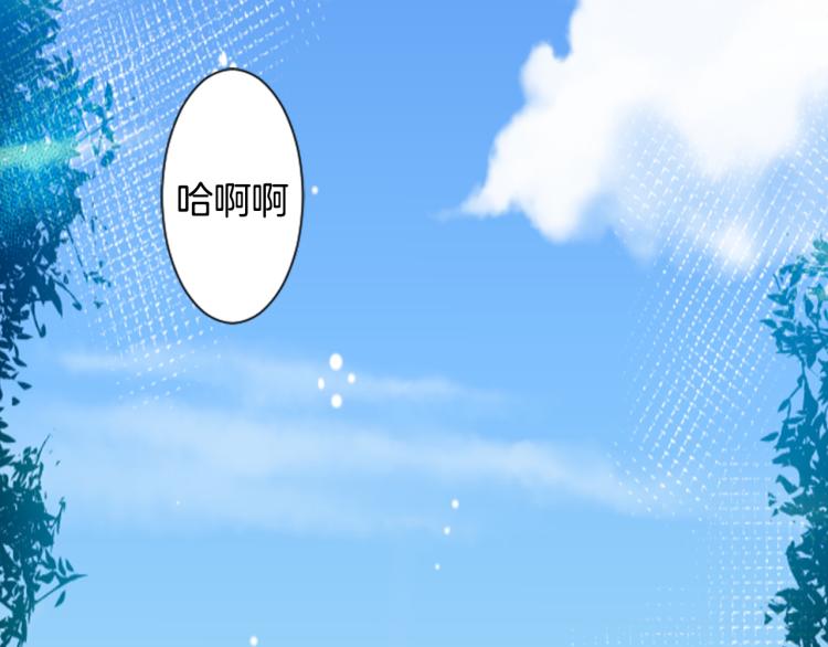 第9话 今天也陪在你身边149