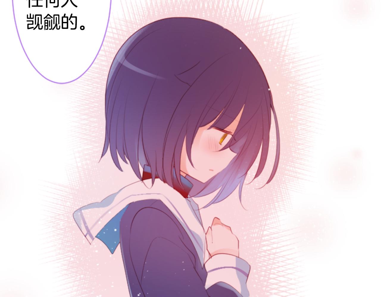 第137话 在春天被蚕食的浪漫者22