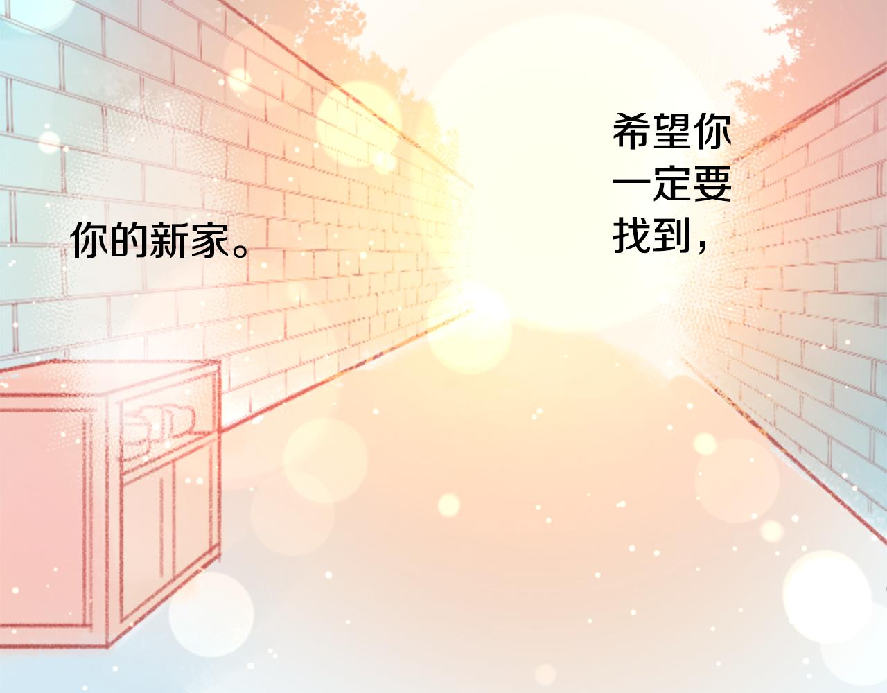 第70话 我回来了151