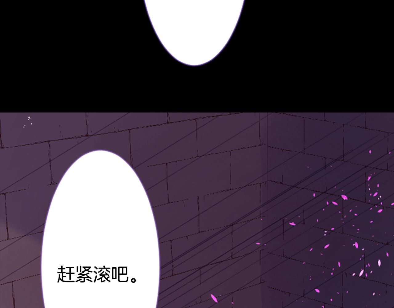 第102话 夜晚是短暂的秘密时间53