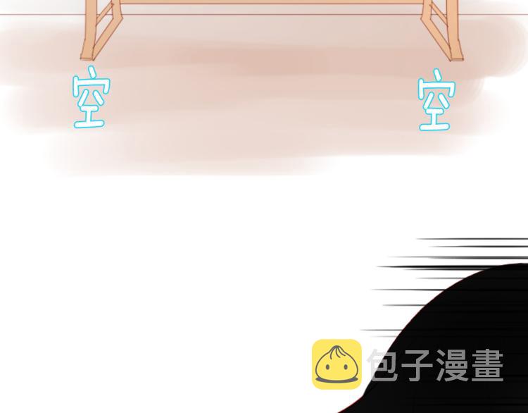 第6话 没完没了的捉迷藏22